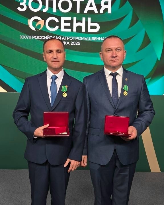 main-news